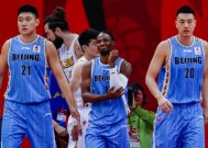 社区盾赛程吃紧；广厦男篮冲刺阶段止住颓势；态度坚定；心理建设被强调(社区盾杯决赛直播)-电竞竞猜