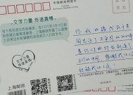 深圳男篮内部会议纪要流出——赛前更衣室发声，欧篮联使命明确，团队化学反应显著(篮球队队长张斌这样教导他的队员)-金年会